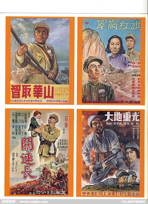 日本阪南大学本科毕业证