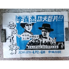 诺瓦东南大学证书办理
